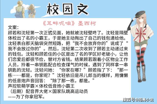 五行里的金木水火土各代表的含义是什么？